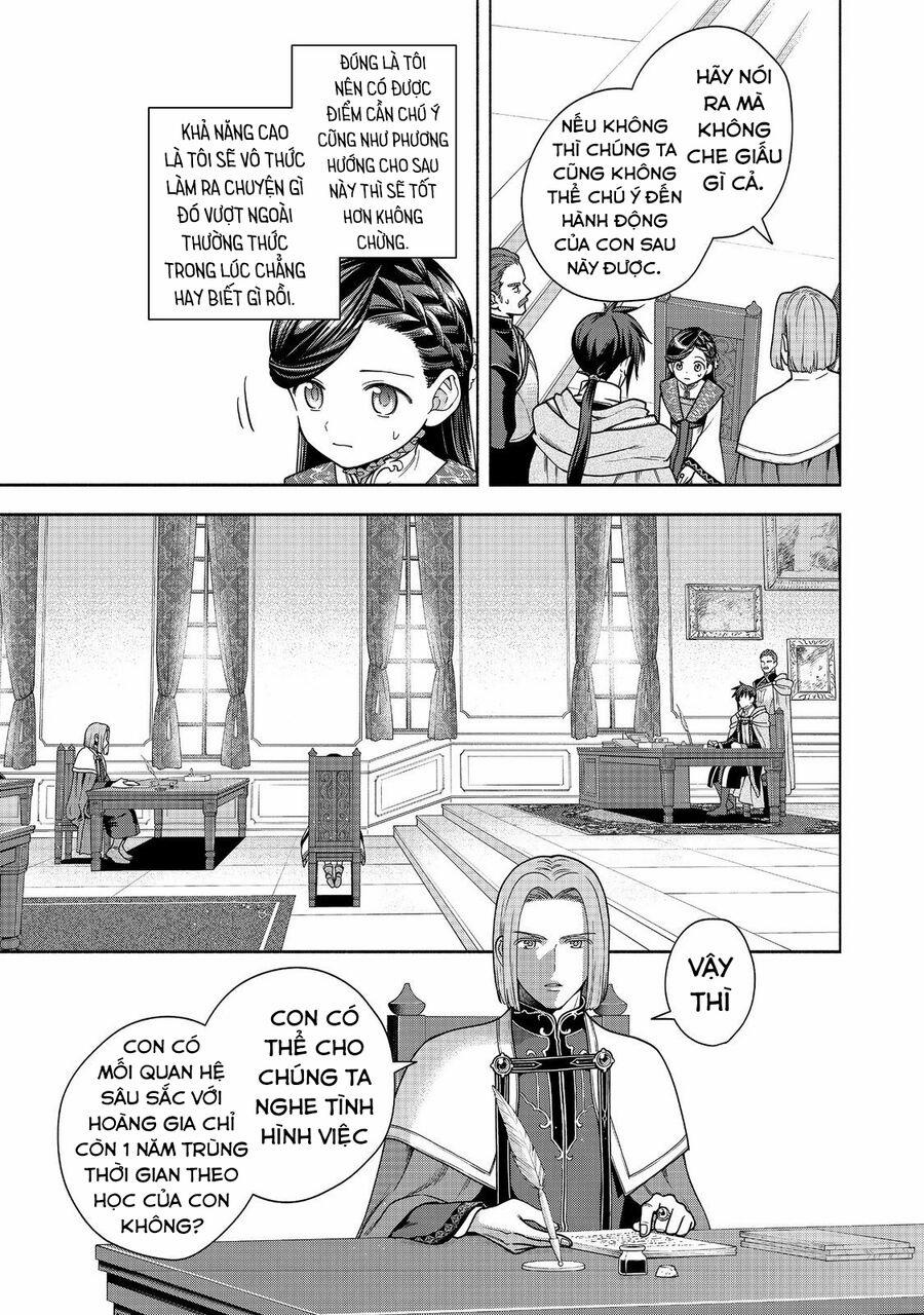 Honzuki No Gekokujou : Koshiki Komikku Ansoroji 37 trang 23