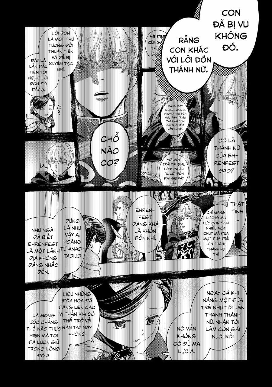 Honzuki No Gekokujou : Koshiki Komikku Ansoroji 37 trang 25