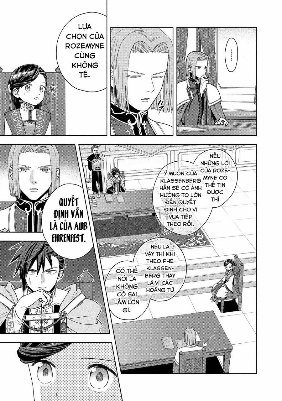 Honzuki No Gekokujou : Koshiki Komikku Ansoroji 38 trang 18