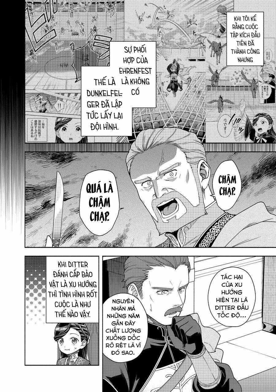 Honzuki No Gekokujou : Koshiki Komikku Ansoroji 38 trang 25