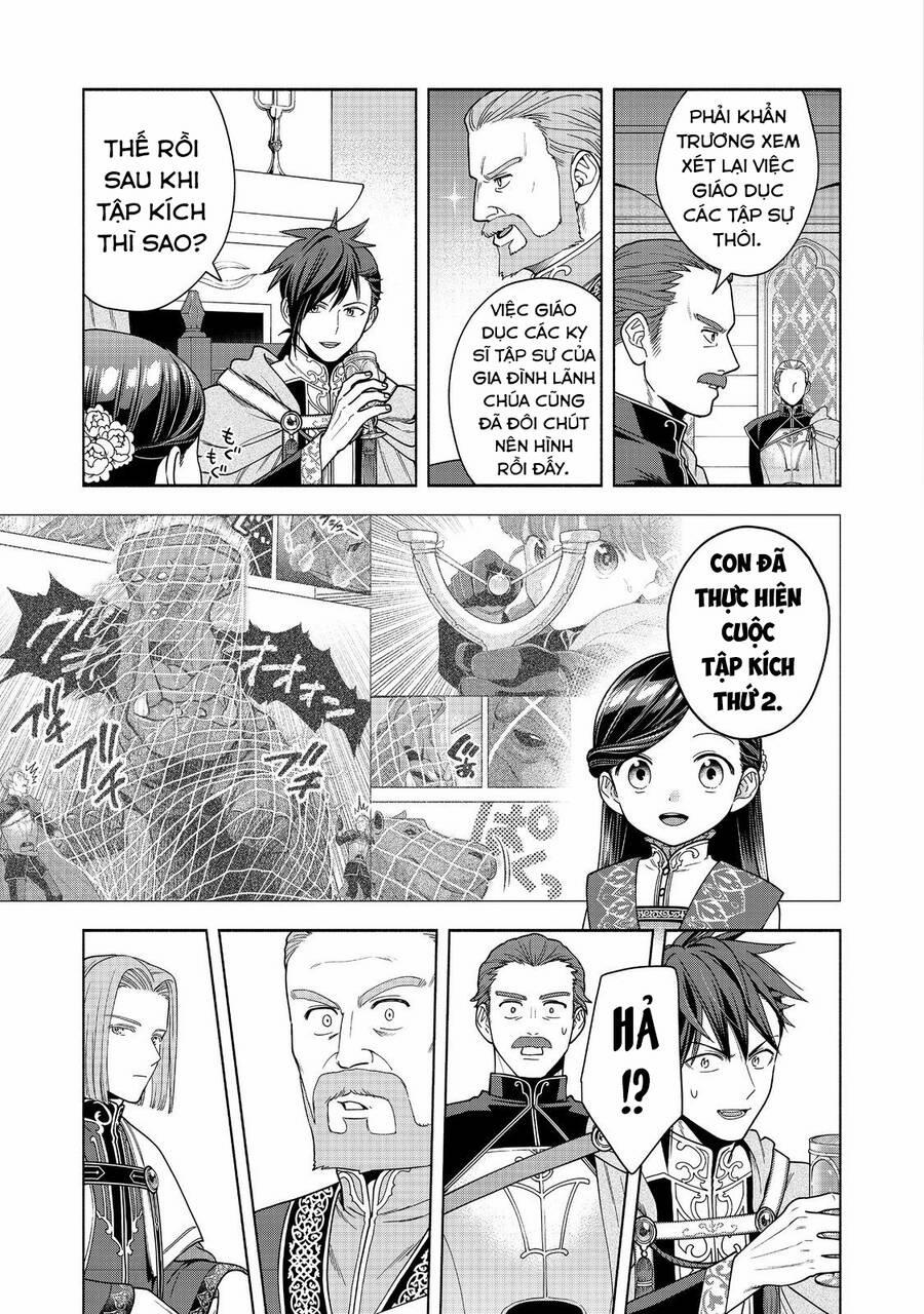 Honzuki No Gekokujou : Koshiki Komikku Ansoroji 38 trang 26