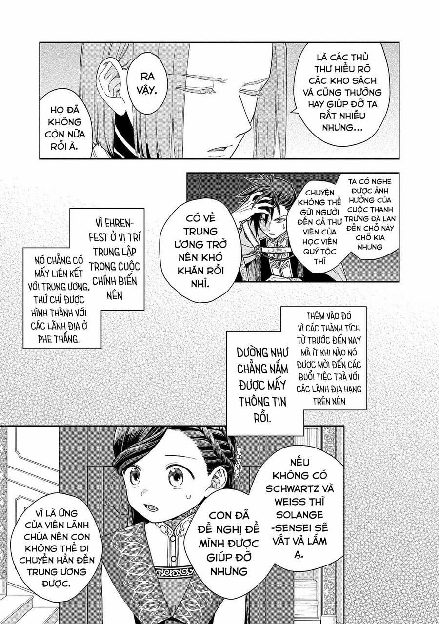 Honzuki No Gekokujou : Koshiki Komikku Ansoroji 38 trang 4