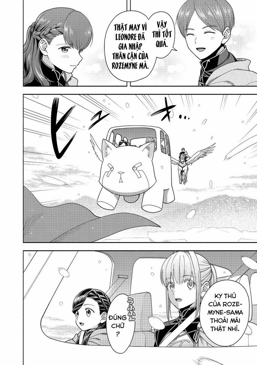 Honzuki No Gekokujou : Koshiki Komikku Ansoroji 39 trang 11