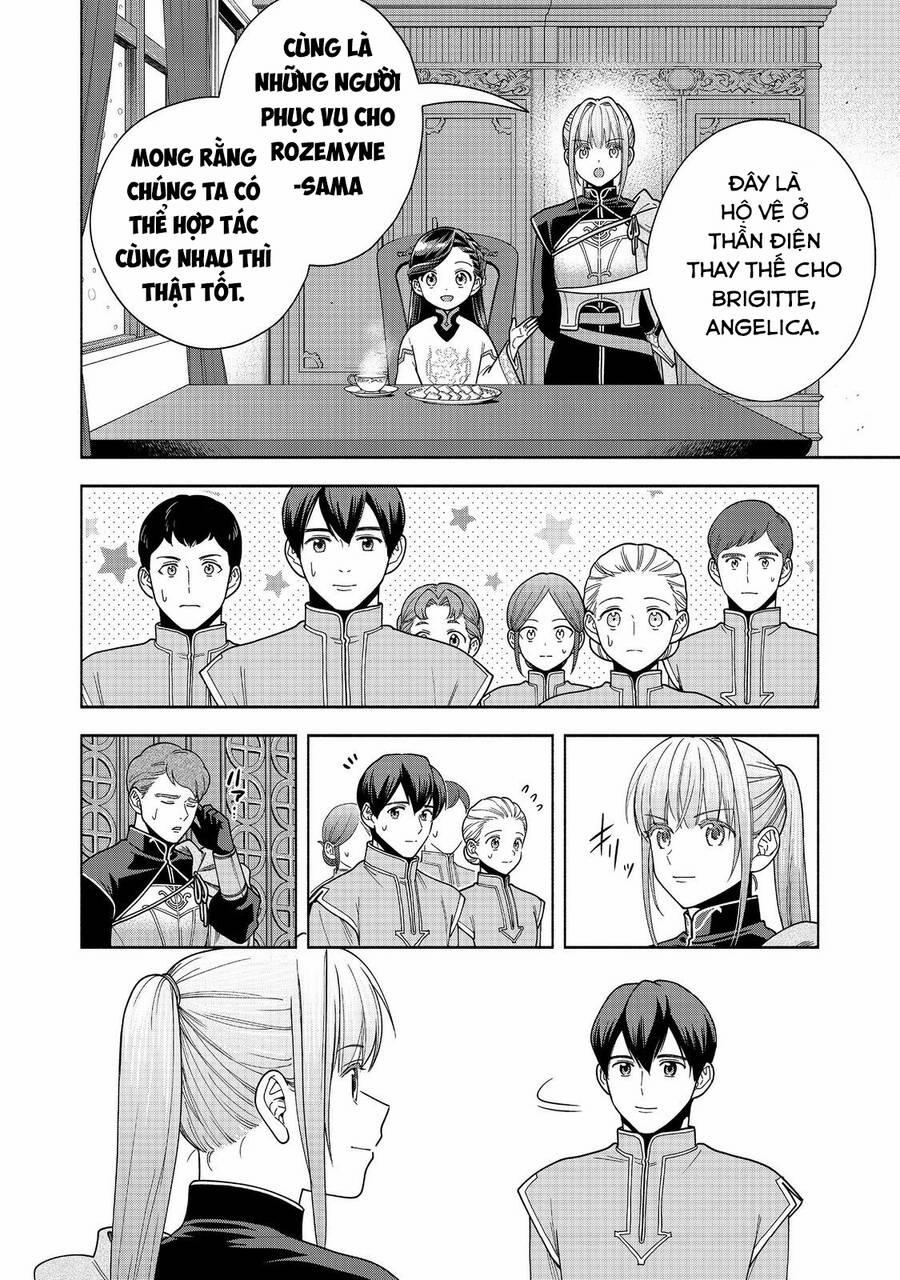 Honzuki No Gekokujou : Koshiki Komikku Ansoroji 39 trang 17