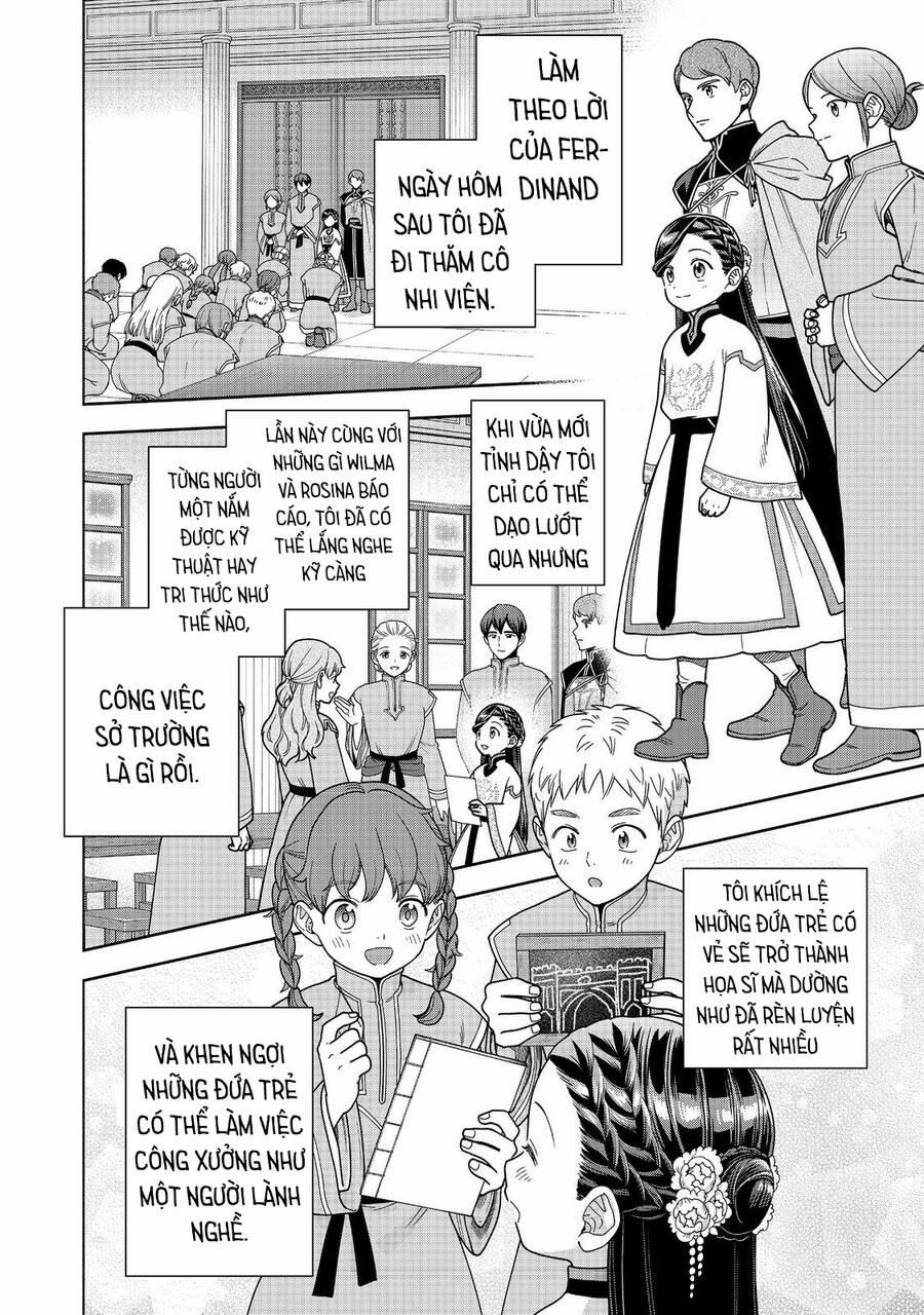 Honzuki No Gekokujou : Koshiki Komikku Ansoroji 39 trang 19