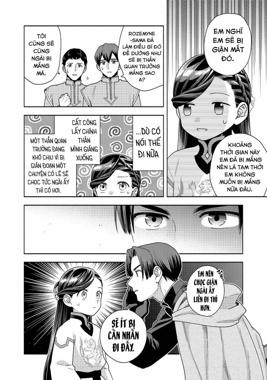 Honzuki No Gekokujou : Koshiki Komikku Ansoroji 39 trang 31