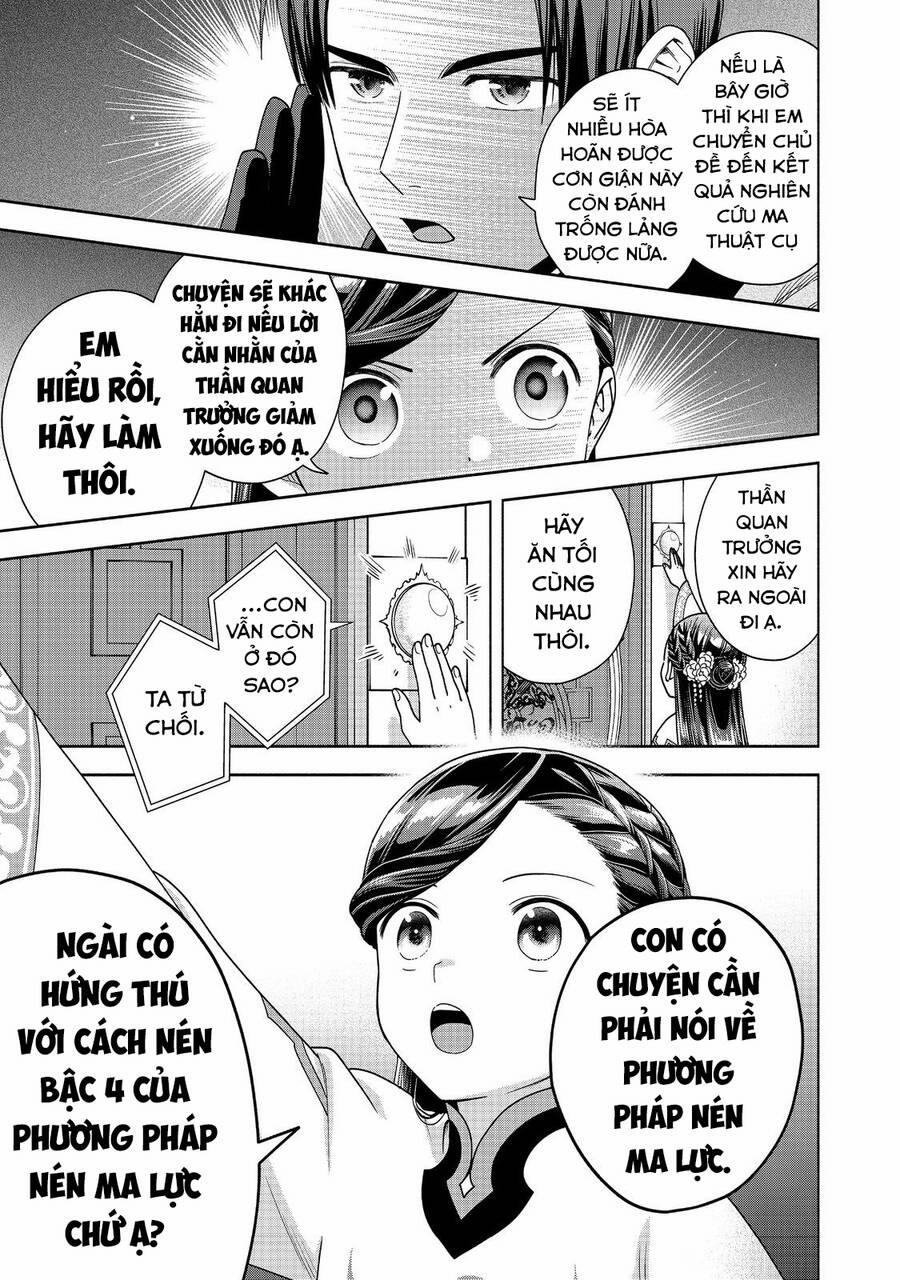 Honzuki No Gekokujou : Koshiki Komikku Ansoroji 39 trang 32