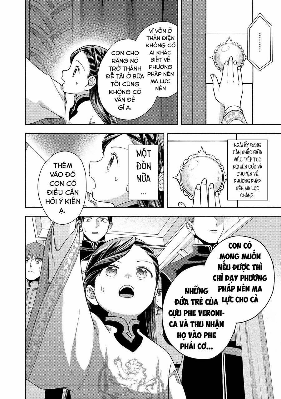 Honzuki No Gekokujou : Koshiki Komikku Ansoroji 39 trang 33