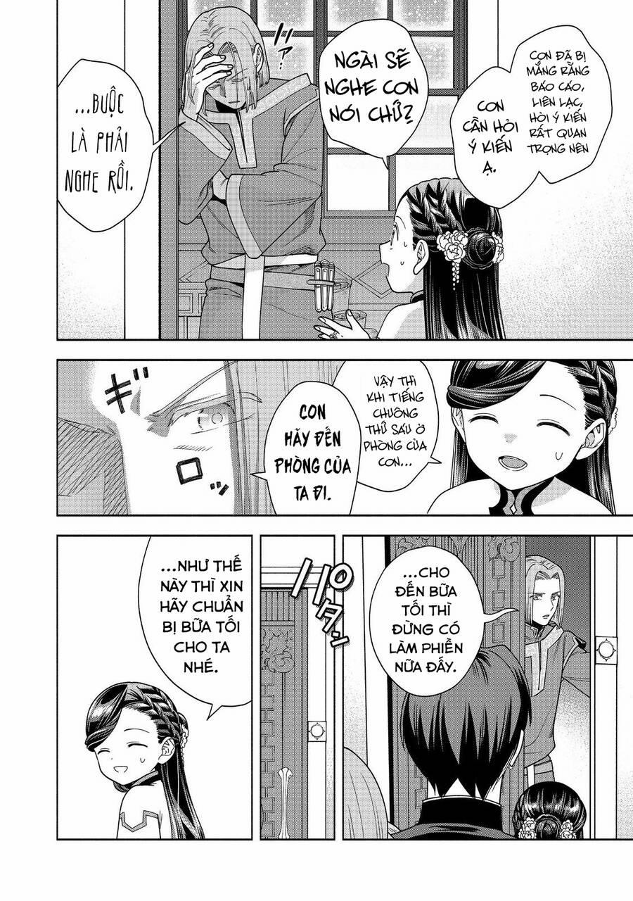 Honzuki No Gekokujou : Koshiki Komikku Ansoroji 39 trang 35