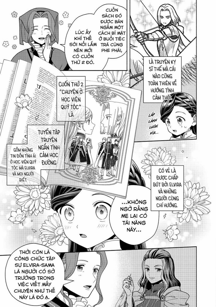 Honzuki No Gekokujou : Koshiki Komikku Ansoroji 39 trang 4
