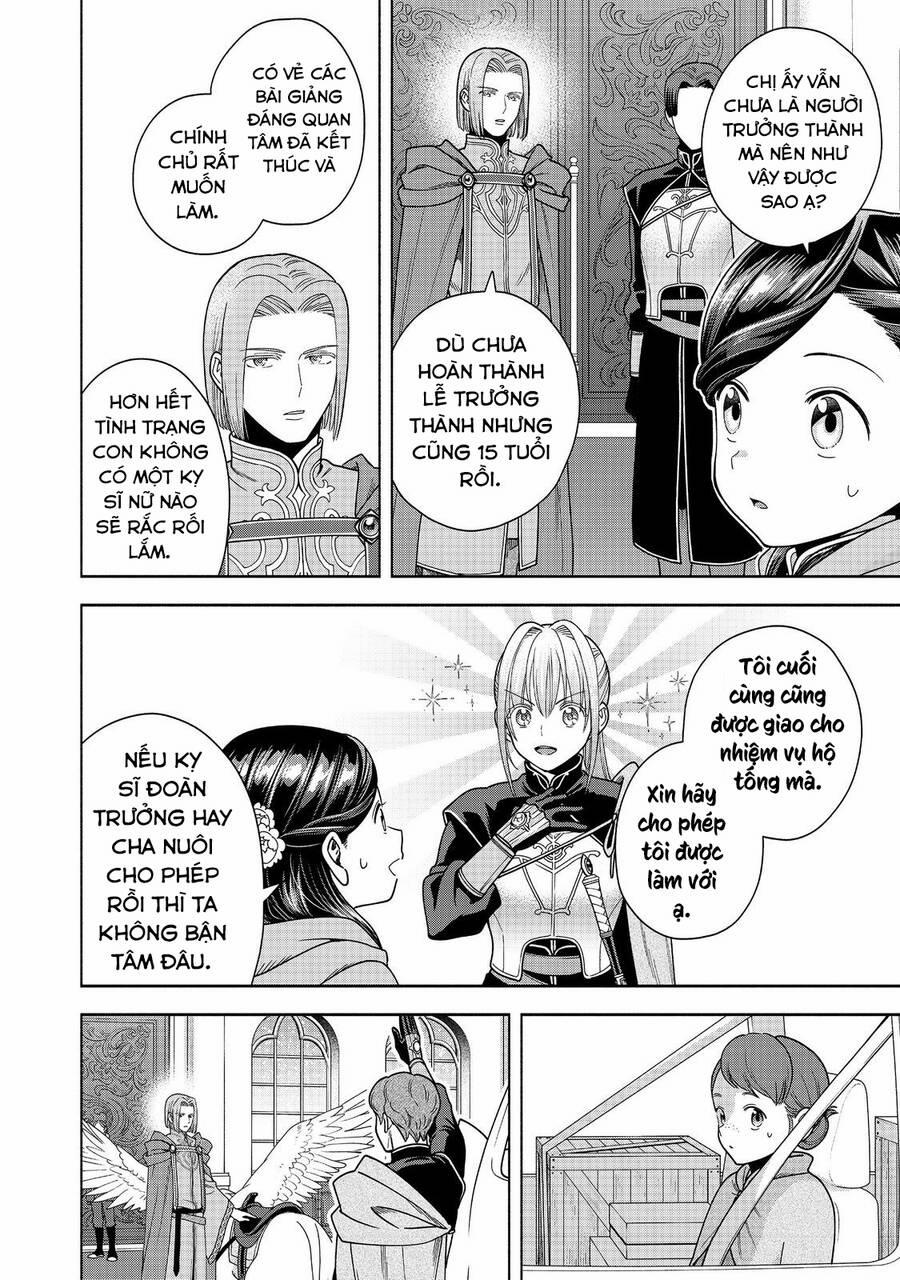 Honzuki No Gekokujou : Koshiki Komikku Ansoroji 39 trang 7