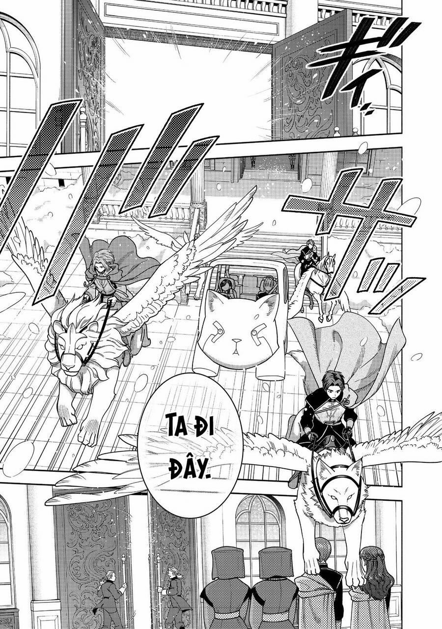 Honzuki No Gekokujou : Koshiki Komikku Ansoroji 39 trang 8