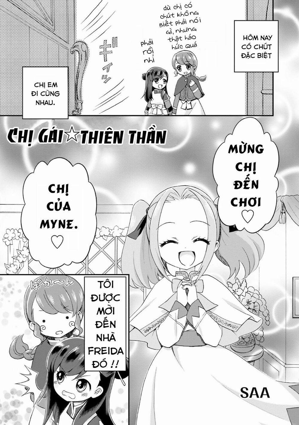 Honzuki No Gekokujou : Koshiki Komikku Ansoroji 4 trang 1