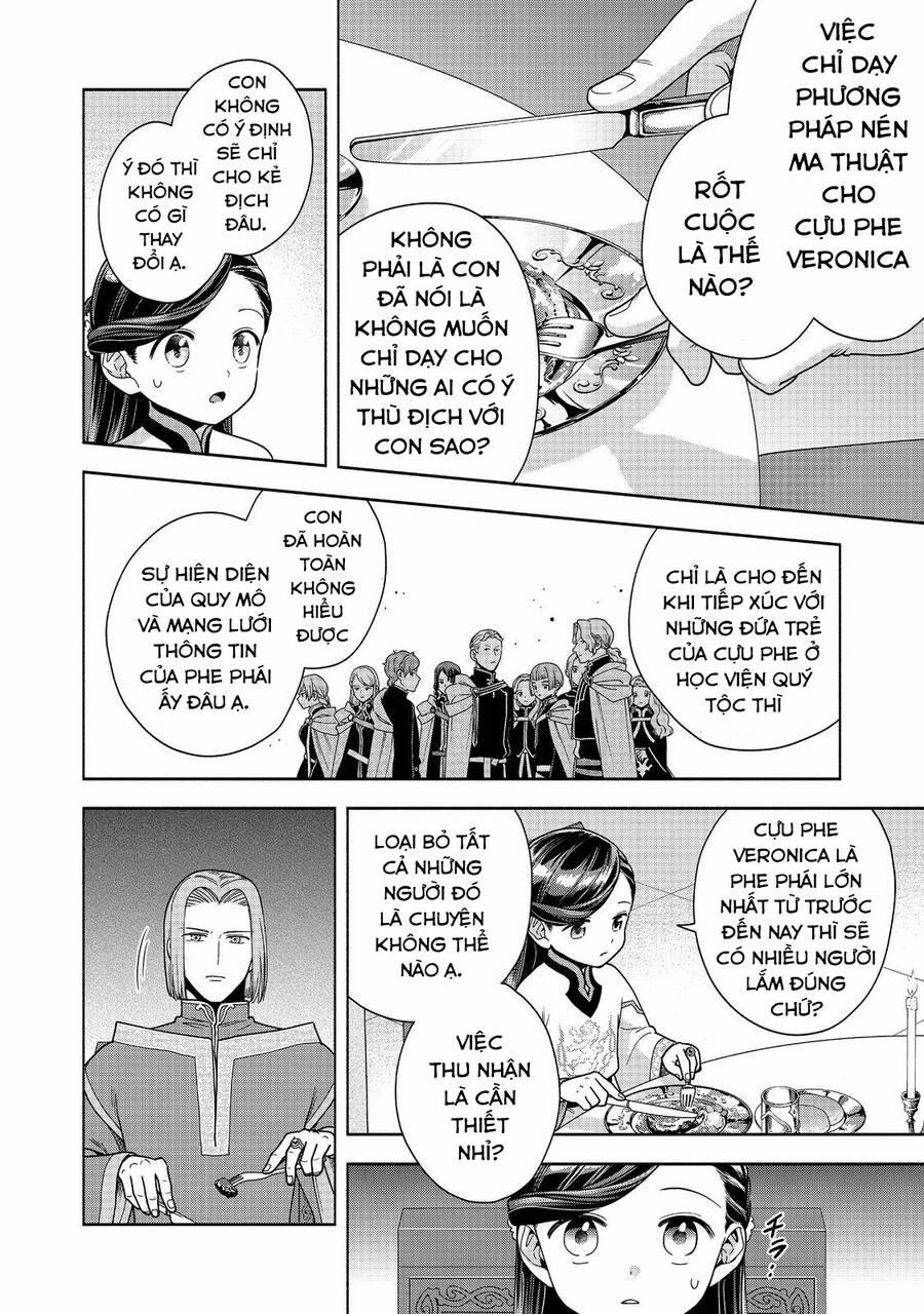 Honzuki No Gekokujou : Koshiki Komikku Ansoroji 40 trang 3