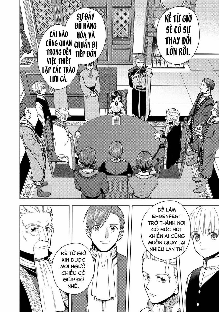 Honzuki No Gekokujou : Koshiki Komikku Ansoroji 40 trang 33