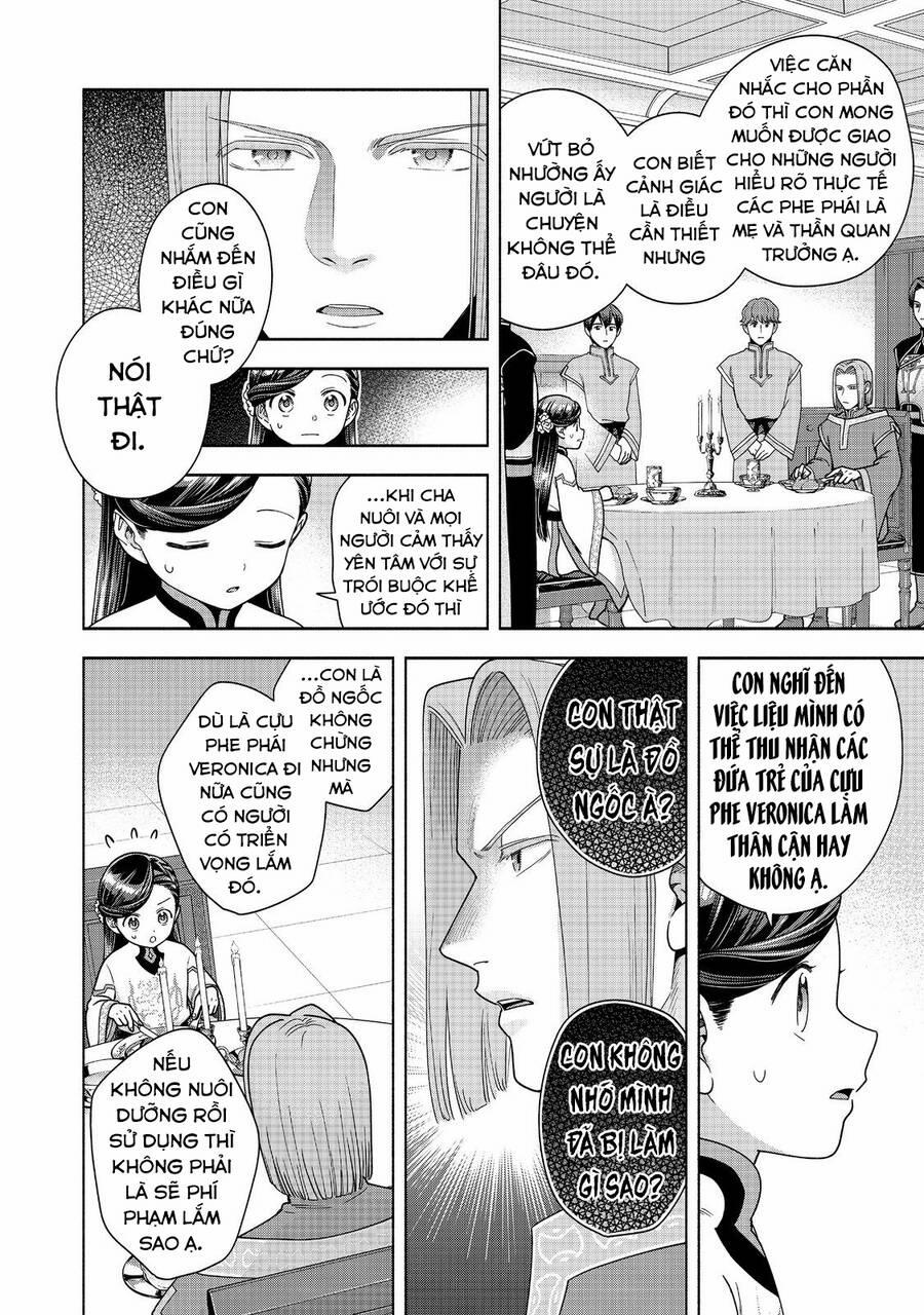 Honzuki No Gekokujou : Koshiki Komikku Ansoroji 40 trang 5