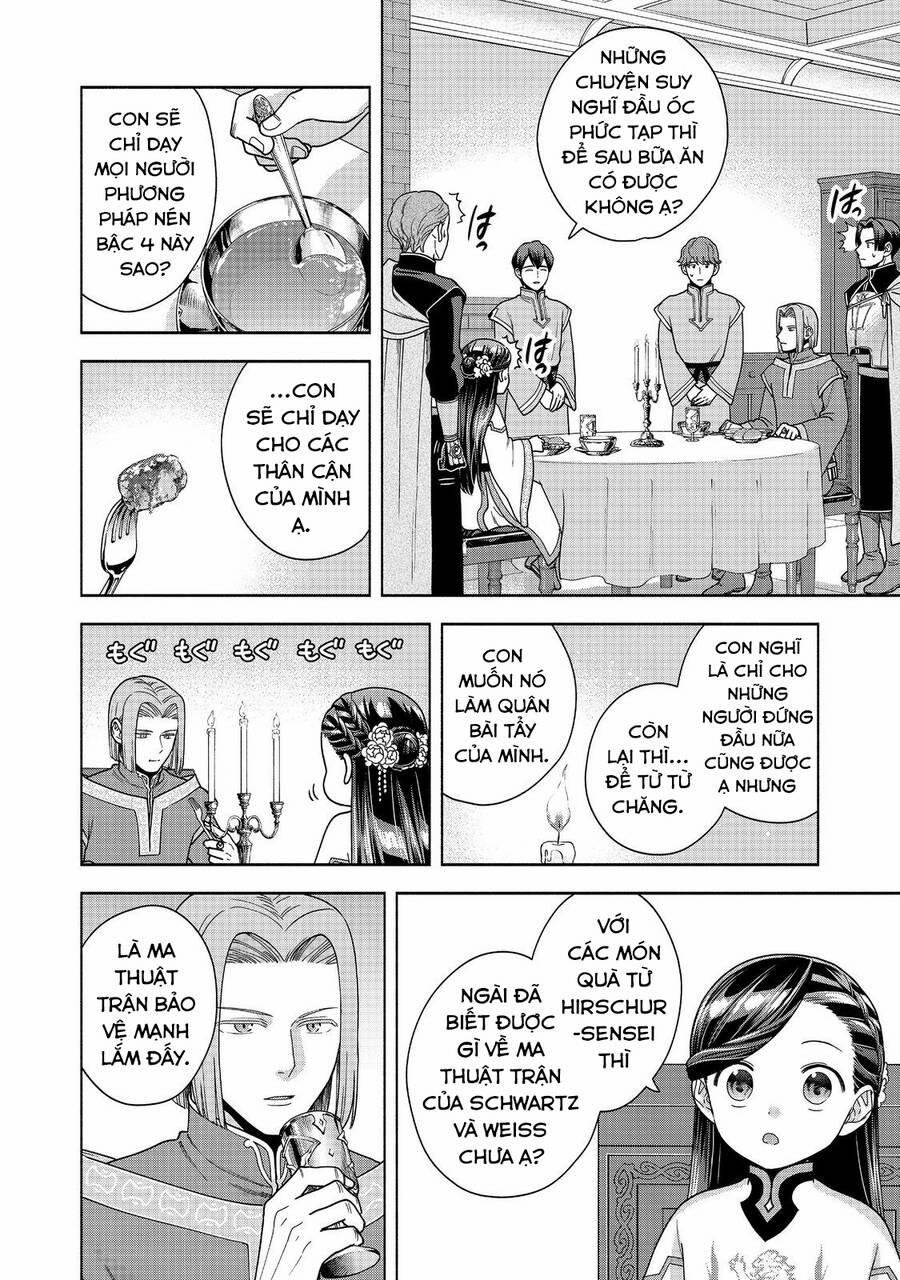 Honzuki No Gekokujou : Koshiki Komikku Ansoroji 40 trang 9