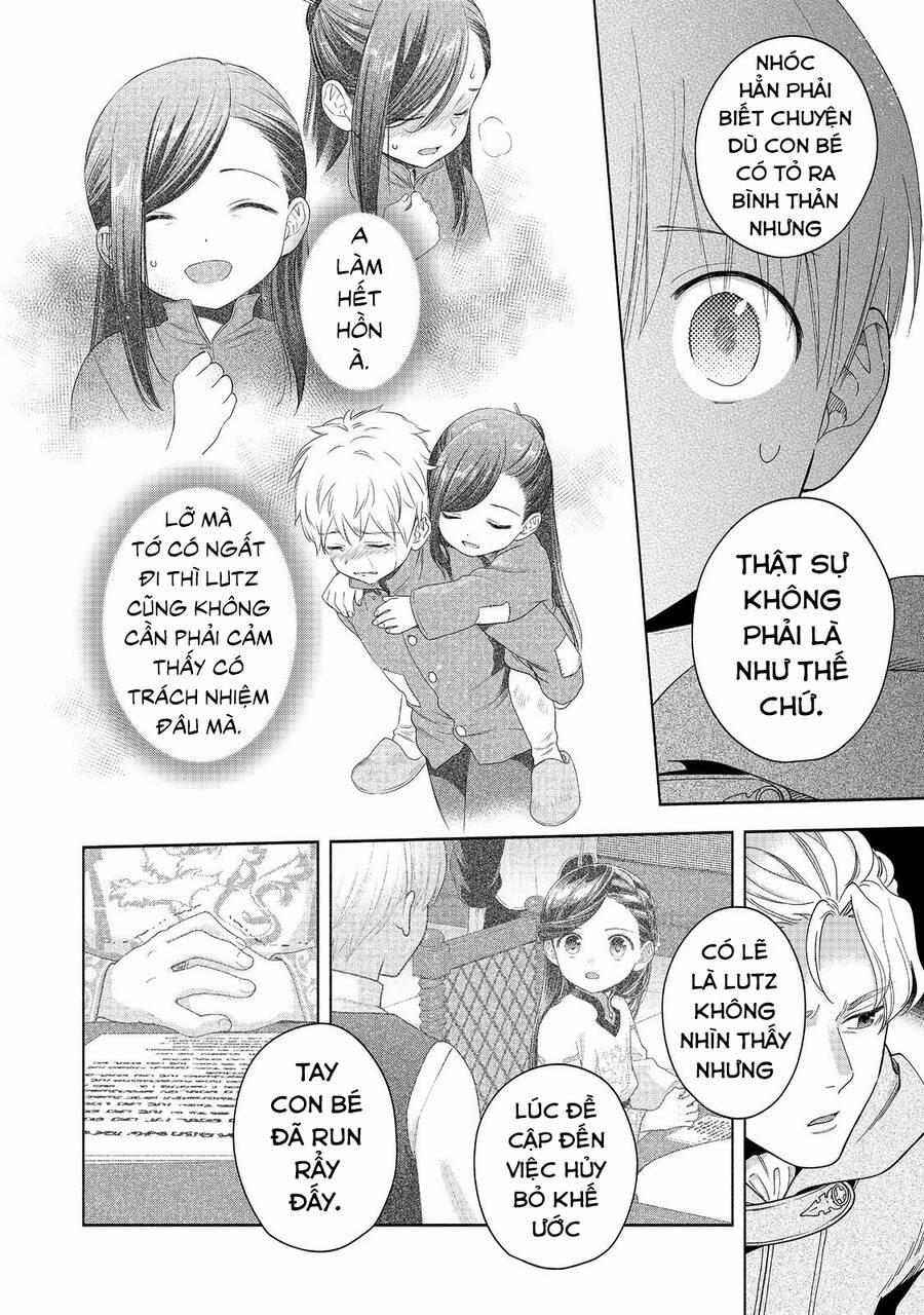 Honzuki No Gekokujou : Koshiki Komikku Ansoroji 41 trang 17