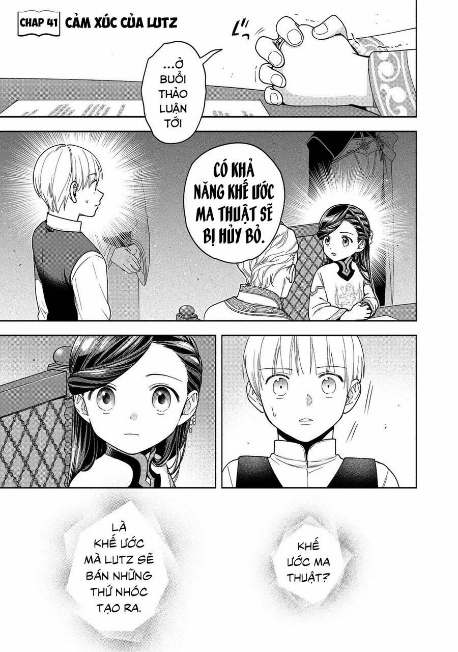 Honzuki No Gekokujou : Koshiki Komikku Ansoroji 41 trang 2