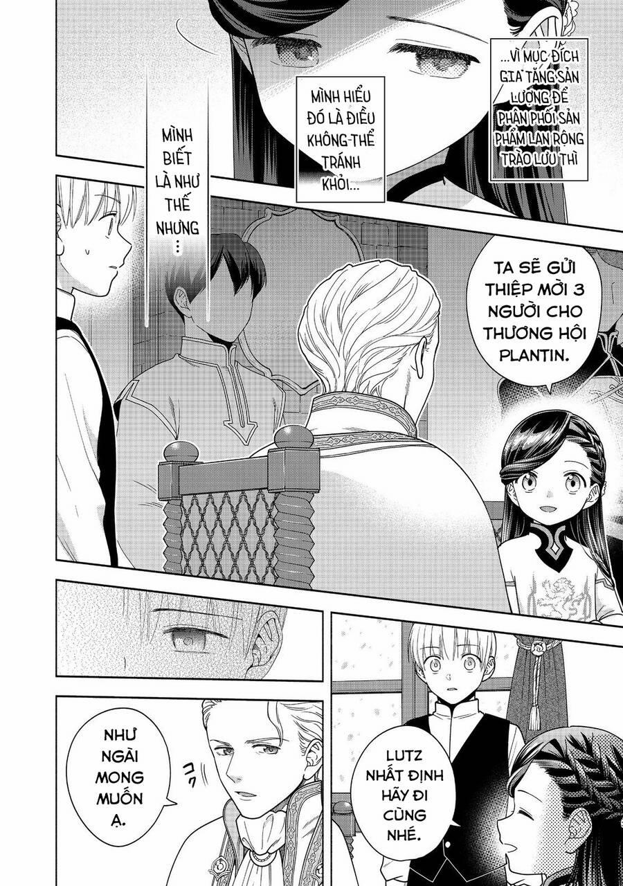 Honzuki No Gekokujou : Koshiki Komikku Ansoroji 41 trang 5