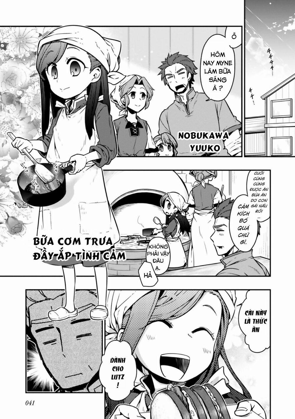 Honzuki No Gekokujou : Koshiki Komikku Ansoroji 5 trang 1