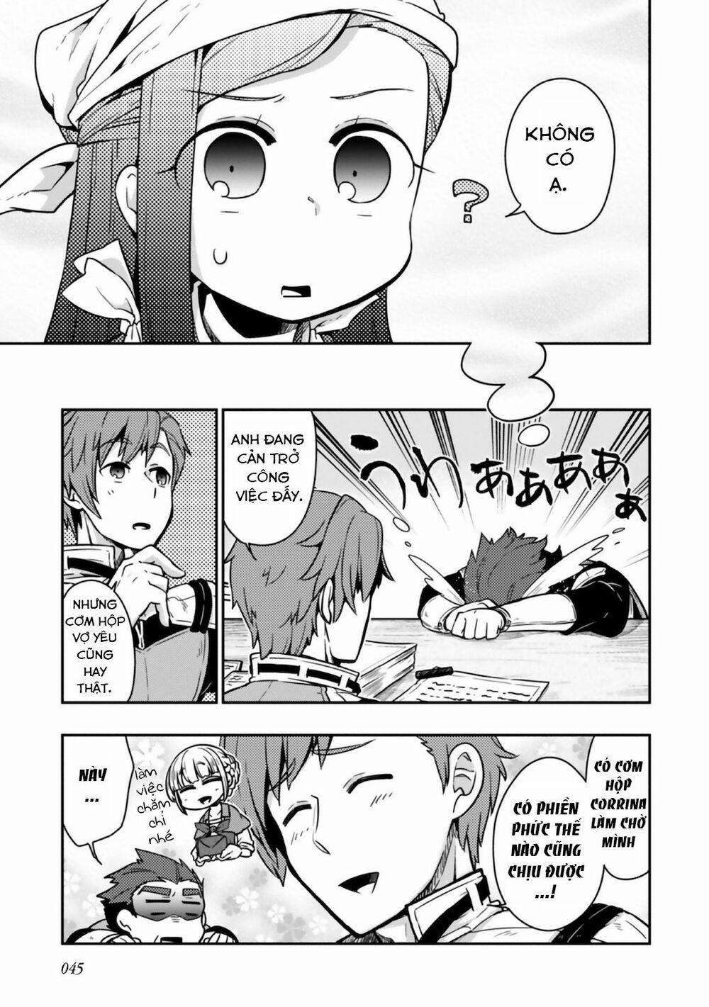 Honzuki No Gekokujou : Koshiki Komikku Ansoroji 5 trang 5