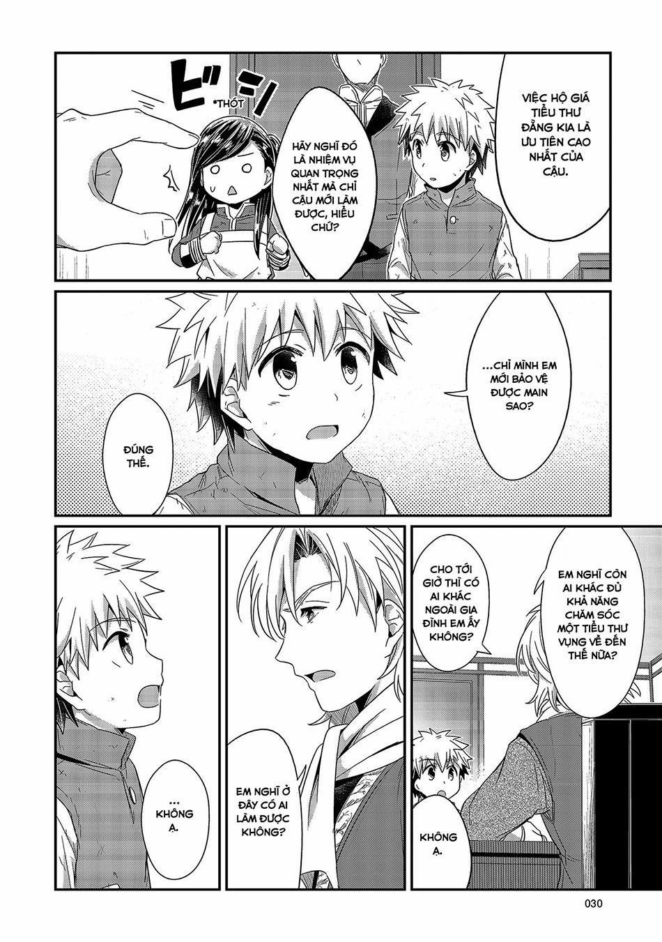 Honzuki No Gekokujou 15 trang 27