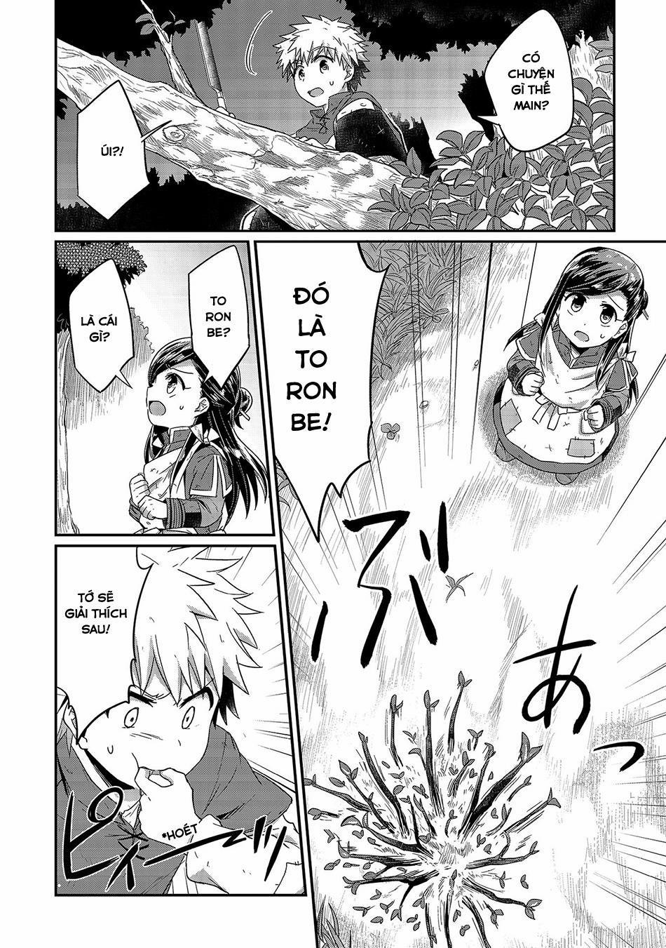 Honzuki No Gekokujou 16 trang 17