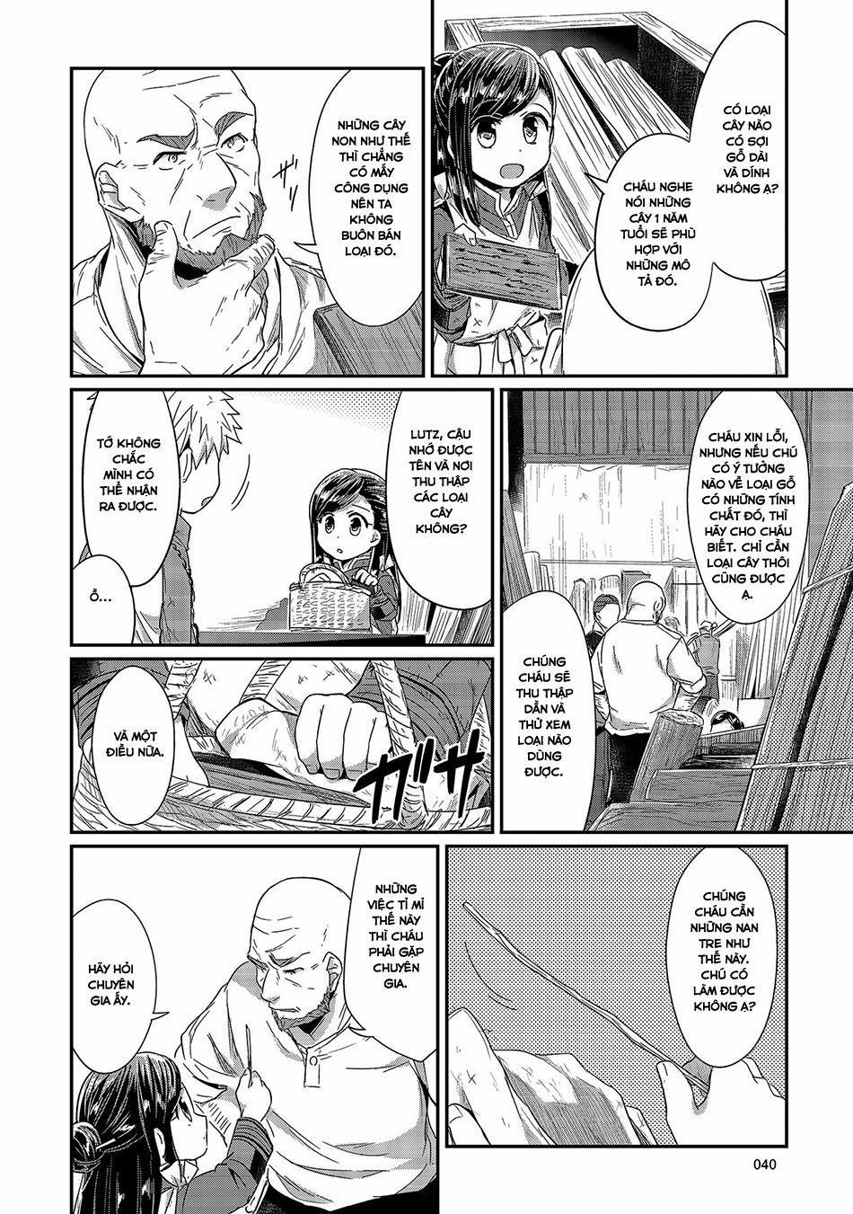 Honzuki No Gekokujou 16 trang 7