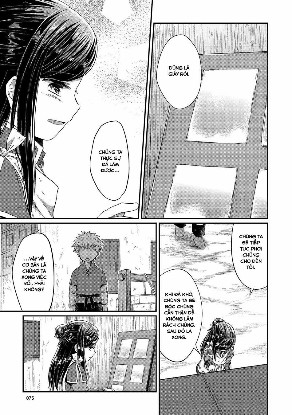 Honzuki No Gekokujou 17 trang 10