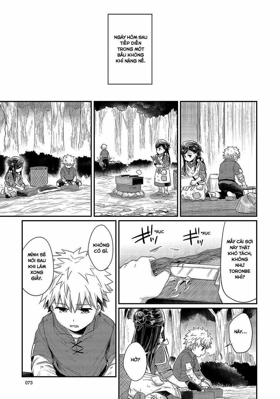 Honzuki No Gekokujou 17 trang 8