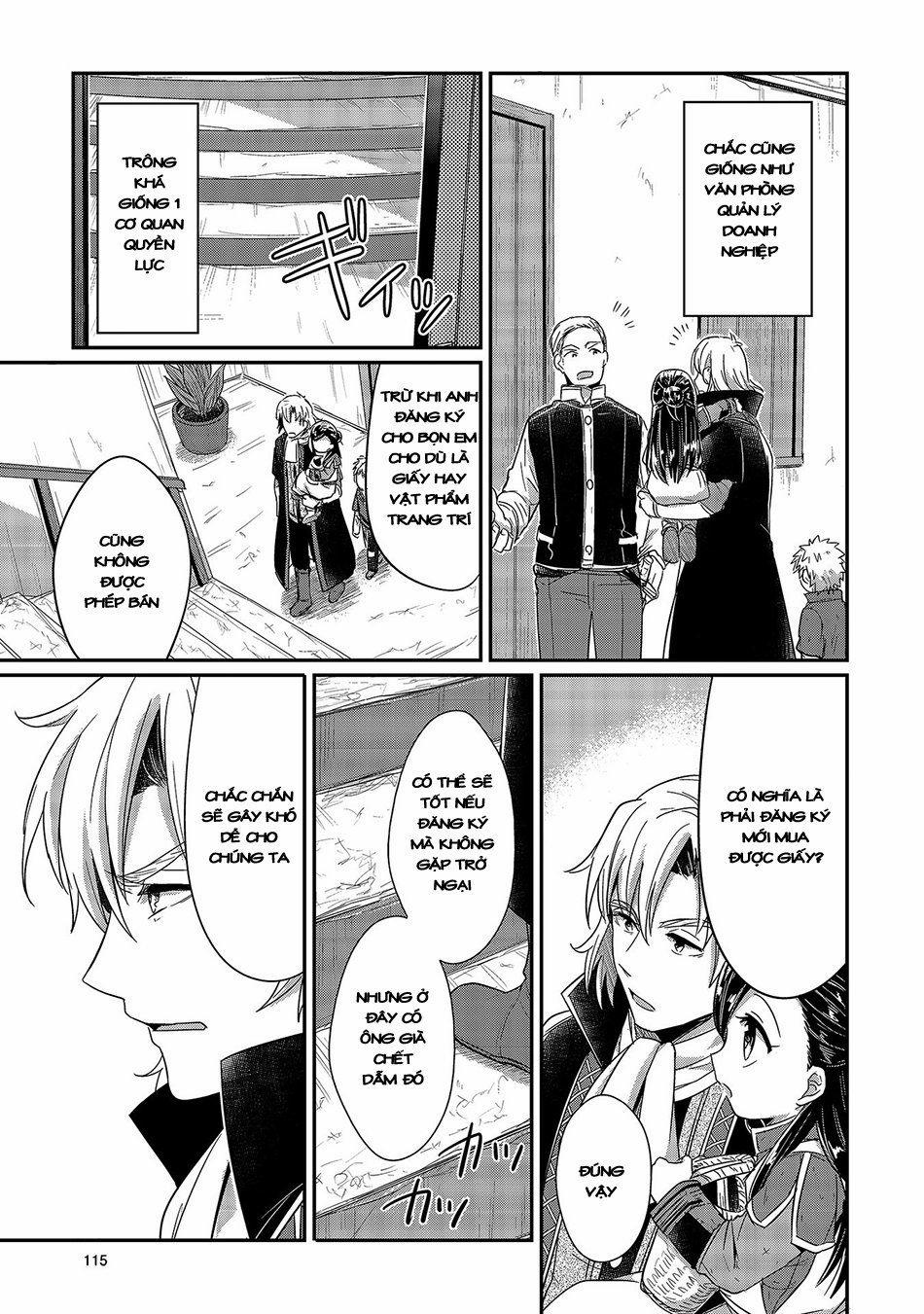 Honzuki No Gekokujou 18 trang 18