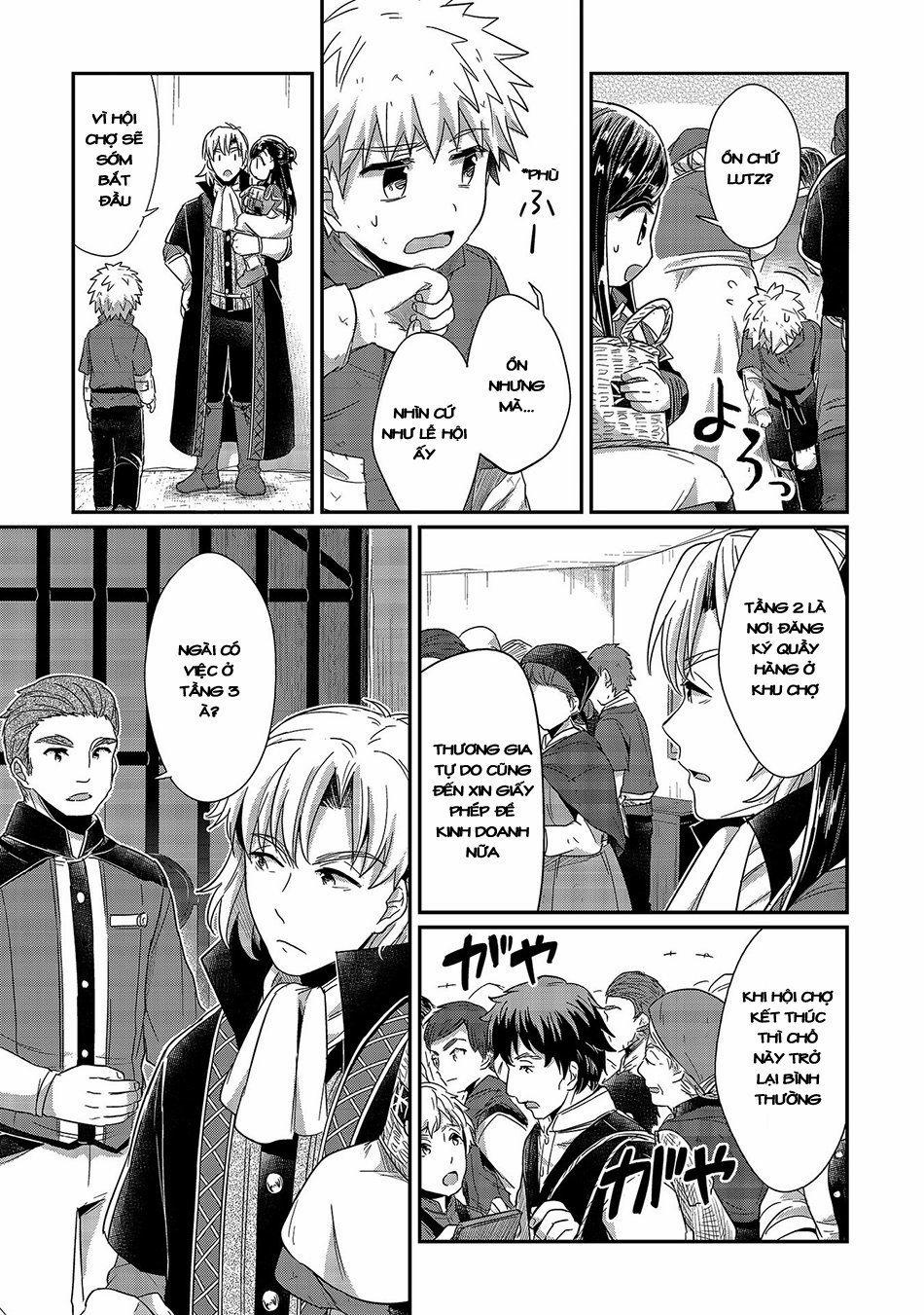 Honzuki No Gekokujou 18 trang 20