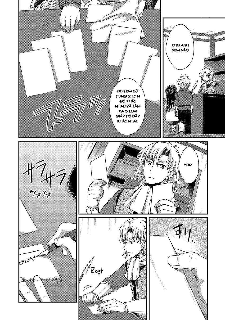 Honzuki No Gekokujou 18 trang 5