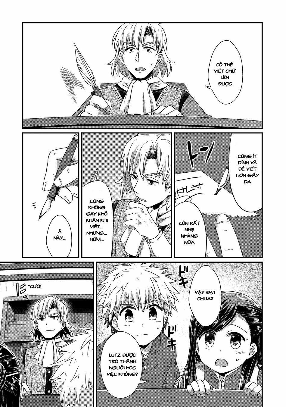 Honzuki No Gekokujou 18 trang 6