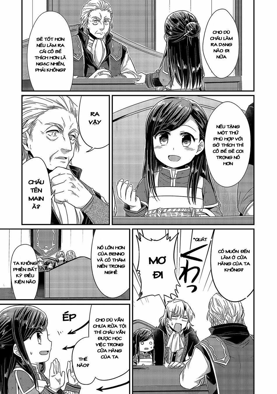 Honzuki No Gekokujou 19 trang 11