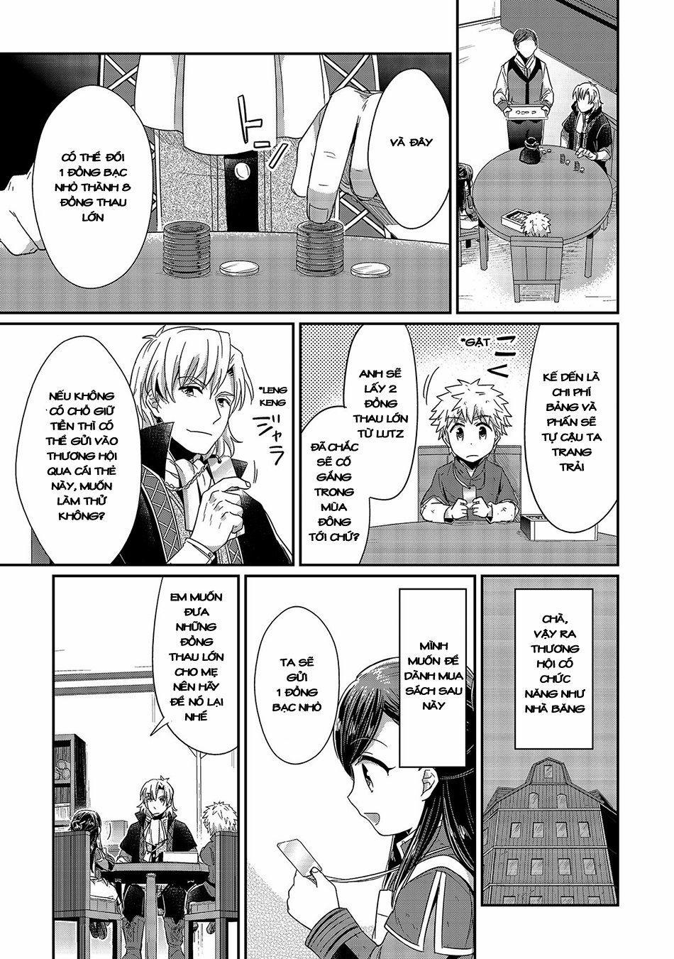 Honzuki No Gekokujou 19 trang 17