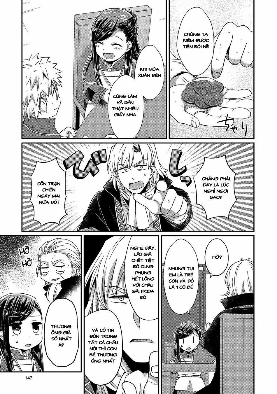 Honzuki No Gekokujou 19 trang 19