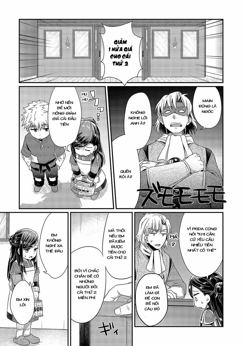 Honzuki No Gekokujou 20 trang 23