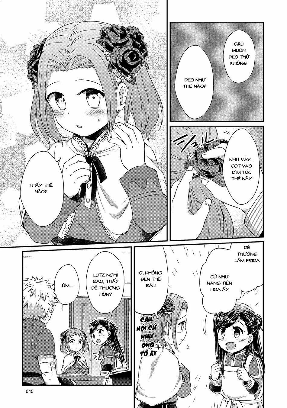 Honzuki No Gekokujou 21 trang 17