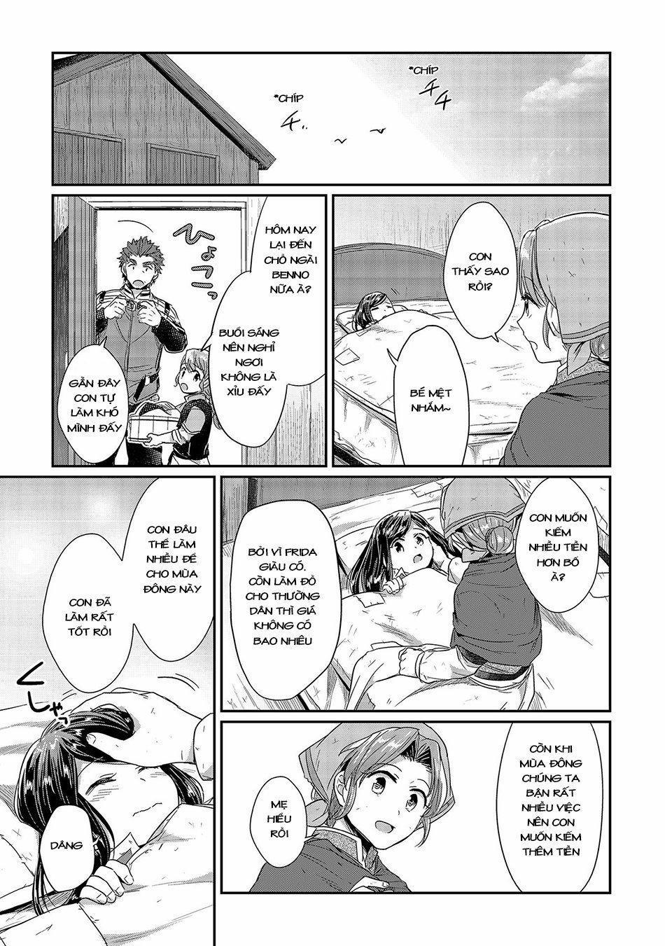 Honzuki No Gekokujou 21 trang 29