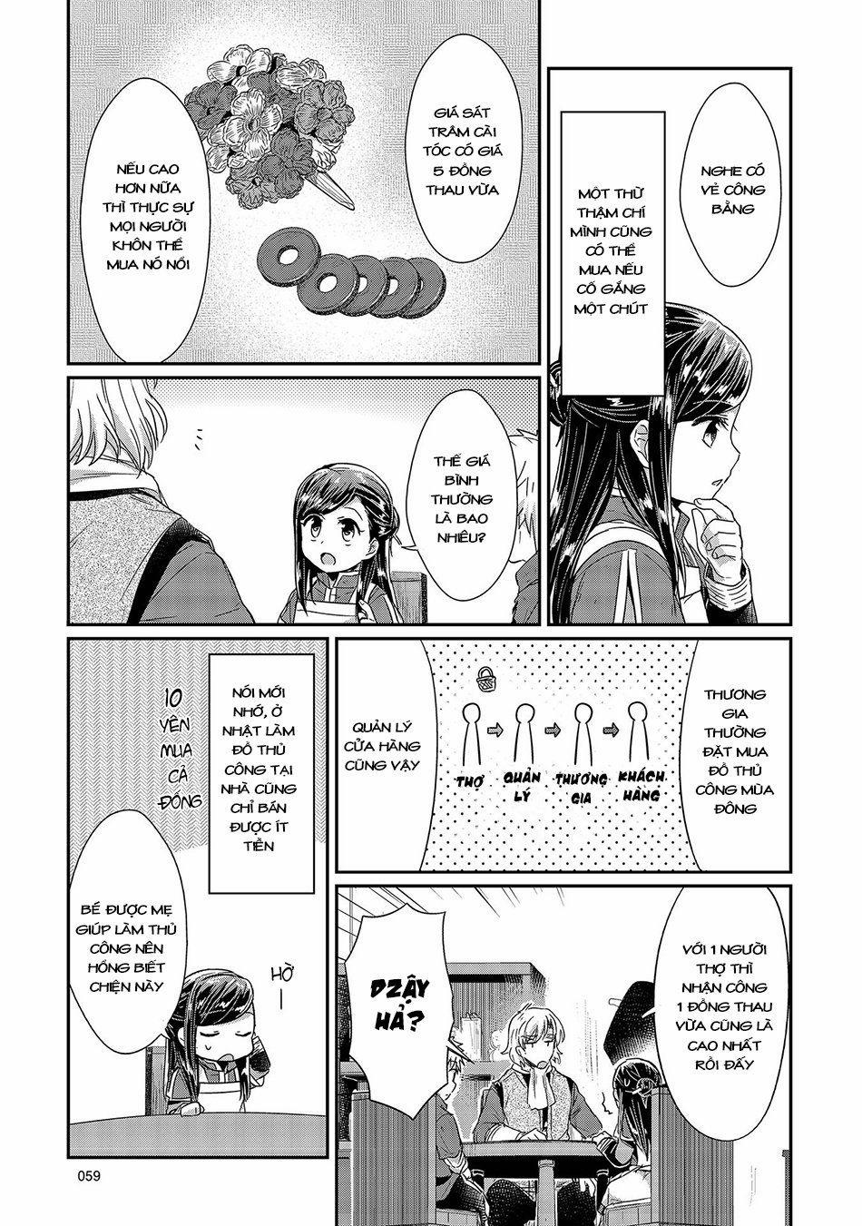 Honzuki No Gekokujou 21 trang 31