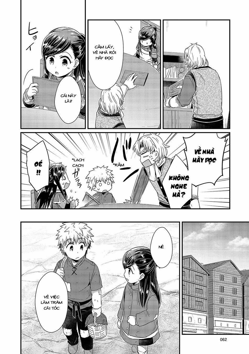 Honzuki No Gekokujou 21 trang 34