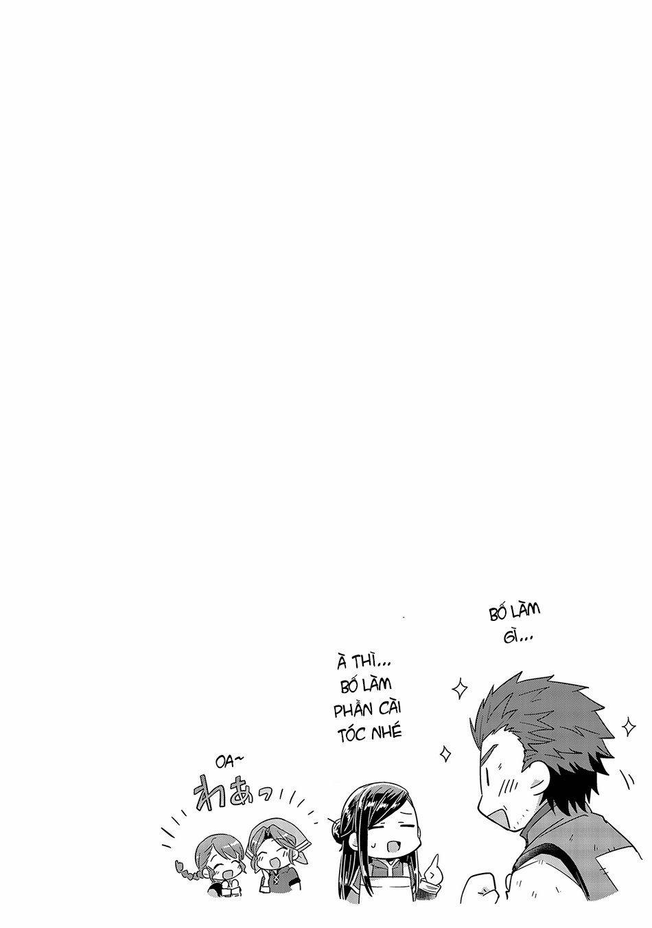 Honzuki No Gekokujou 21 trang 37