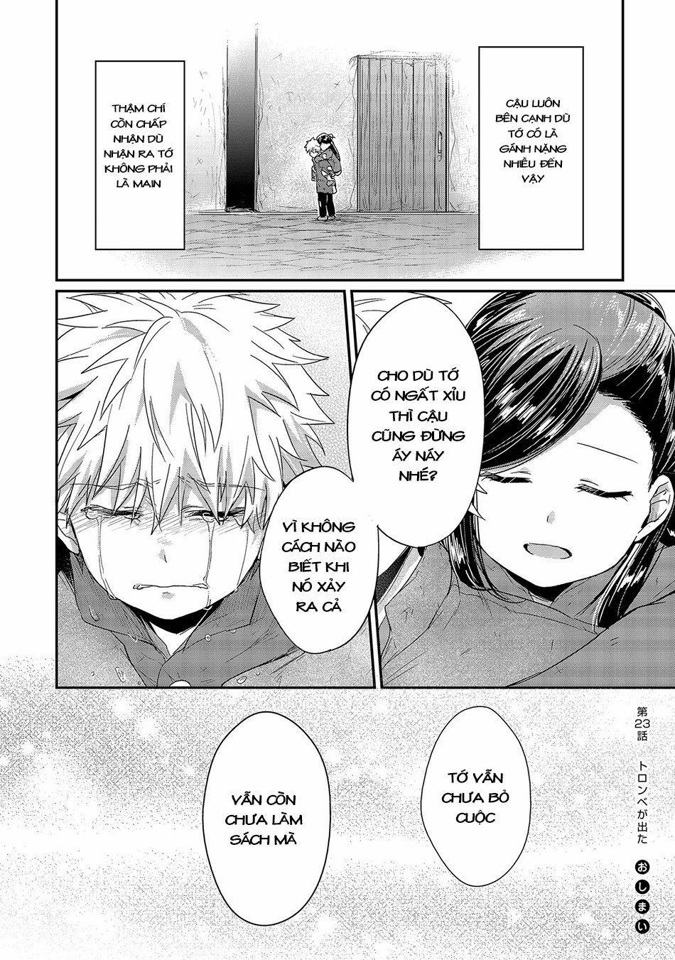 Honzuki No Gekokujou 23 trang 36