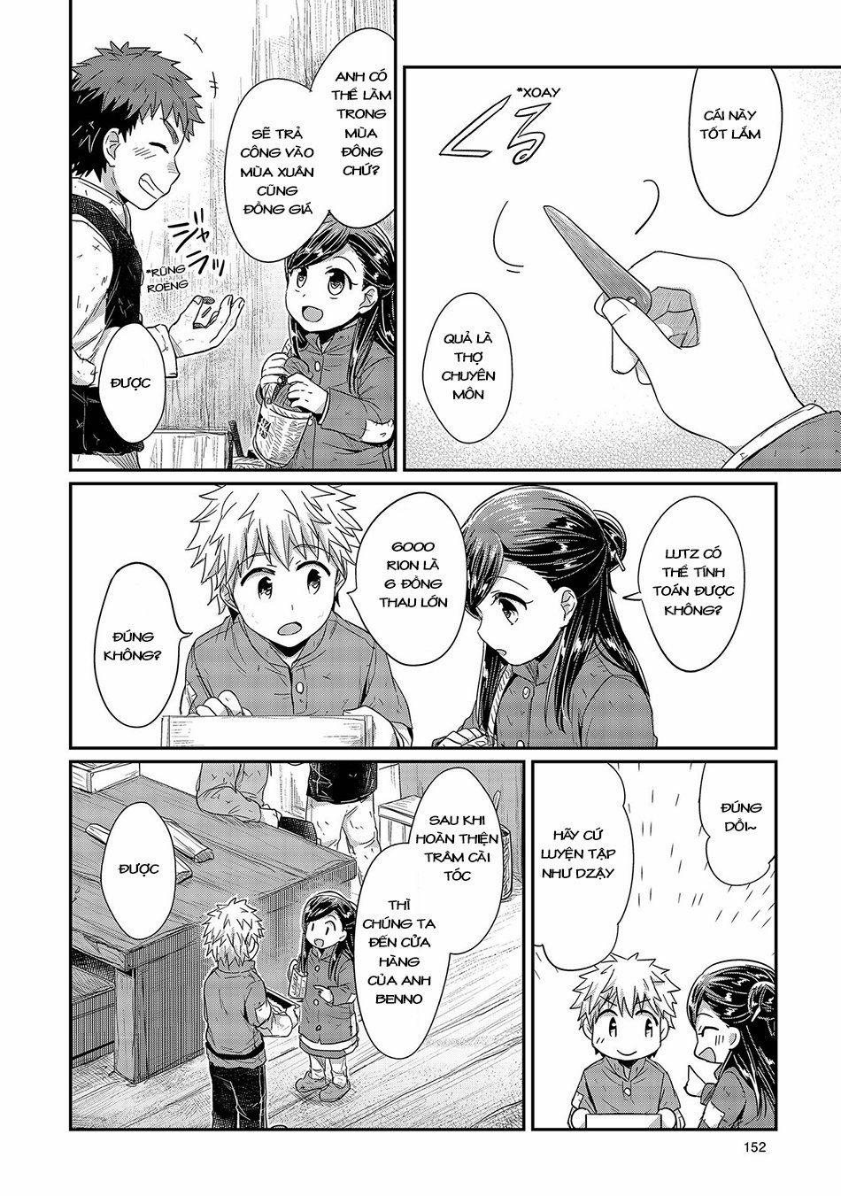 Honzuki No Gekokujou 24 trang 14