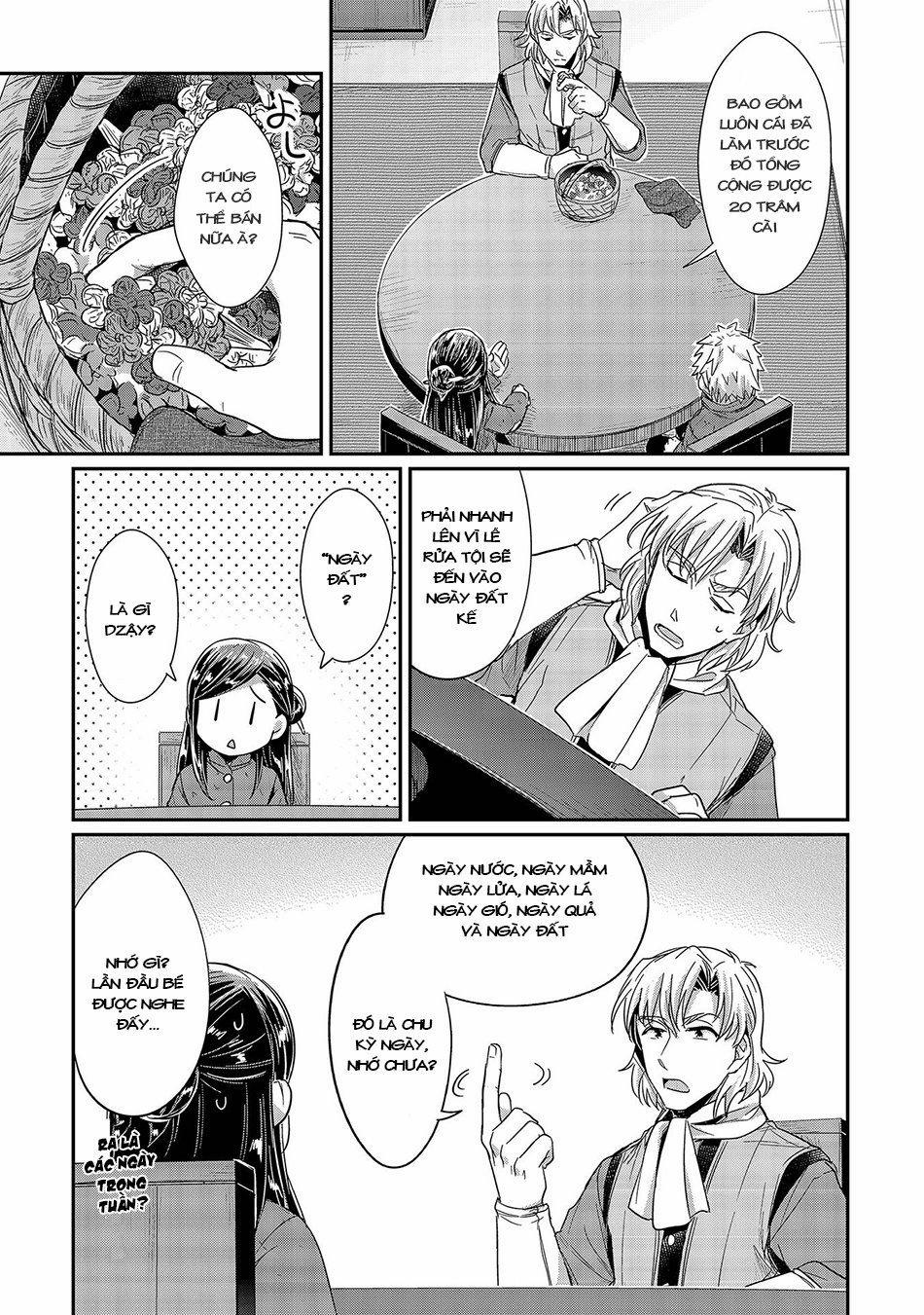 Honzuki No Gekokujou 24 trang 19