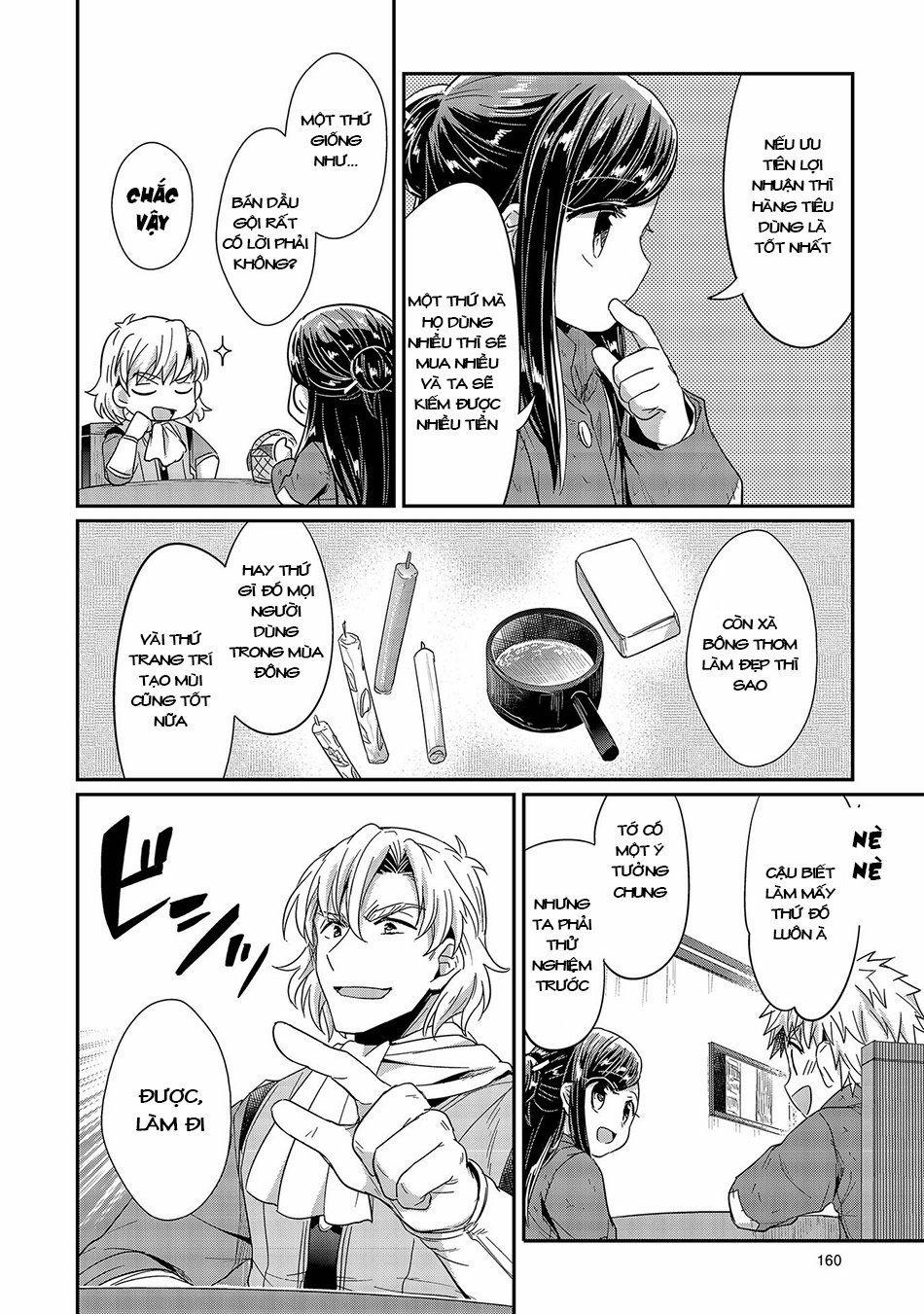 Honzuki No Gekokujou 24 trang 22