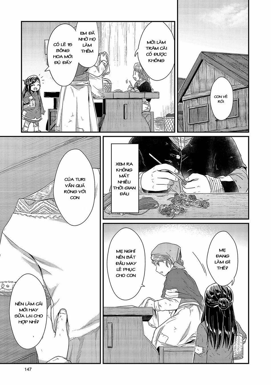 Honzuki No Gekokujou 24 trang 9