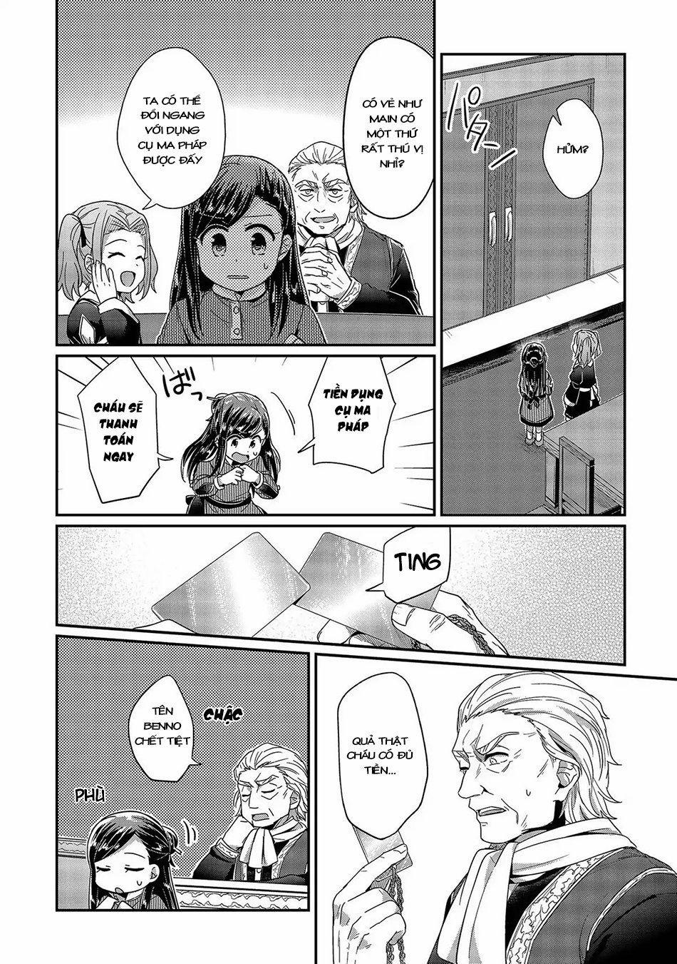 Honzuki No Gekokujou 25 trang 18